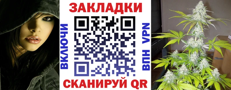 Купить наркотик Дзержинск КОКАИН Меф мяу мяу Амфетамин ГАШИШ A-PVP