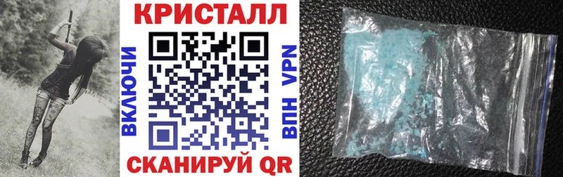 АМФЕТАМИН Розовый Дзержинск