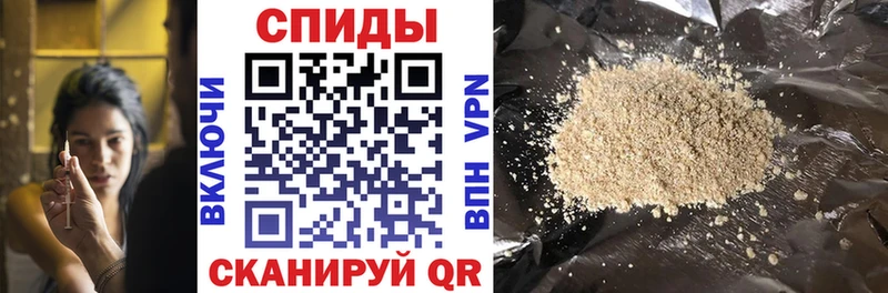 Бутират 1.4BDO  Дзержинск 