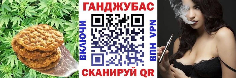 что такое наркотик  Дзержинск  Еда ТГК конопля 