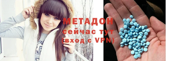 марки nbome Богданович