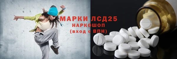 дмт Армянск