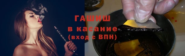скорость mdpv Арсеньев