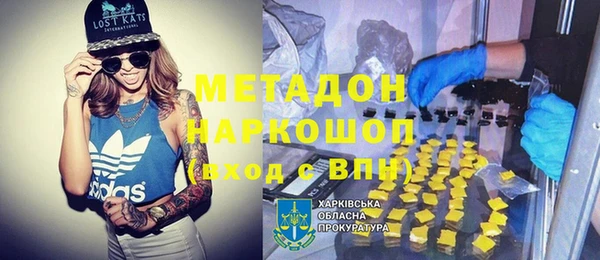дмт Армянск