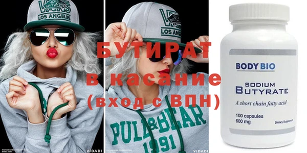 дмт Армянск