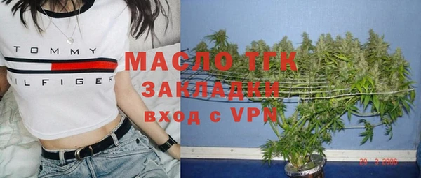 дмт Армянск