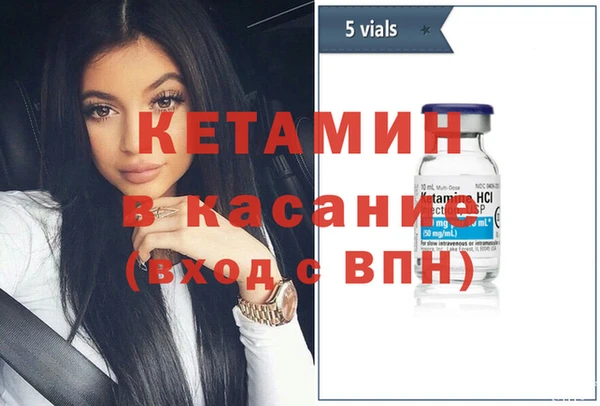 дмт Армянск