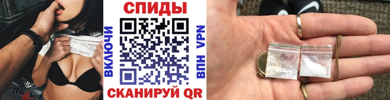 МЕТАМФЕТАМИН мет  darknet как зайти  Дзержинск 